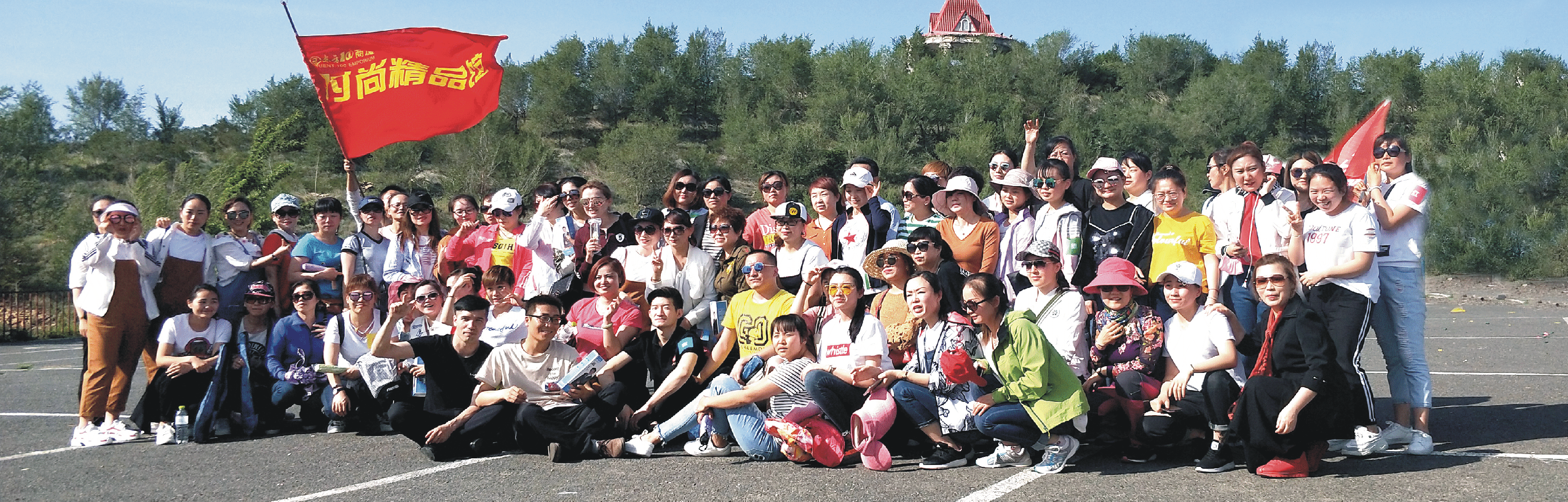 享受青春 秀我芳华 主题摄影比赛获奖作品展