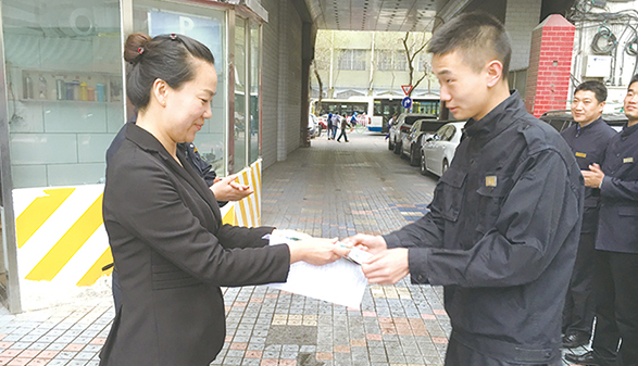 东方王朝酒店开展对客人关爱行动